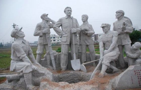 點(diǎn)擊查看詳細(xì)信息<br>標(biāo)題：石雕人物6 閱讀次數(shù)：1260