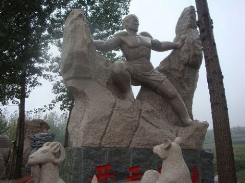 點(diǎn)擊查看詳細(xì)信息<br>標(biāo)題：石雕人物2 閱讀次數(shù)：1269