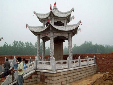 點擊查看詳細信息<br>標題：石亭6 閱讀次數(shù)：1300
