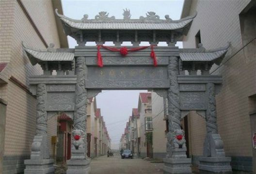 點(diǎn)擊查看詳細(xì)信息<br>標(biāo)題：石雕牌坊13 閱讀次數(shù)：1195