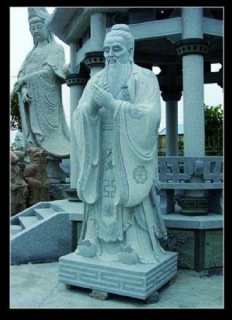點(diǎn)擊查看詳細(xì)信息<br>標(biāo)題：石雕人物26 閱讀次數(shù)：2053