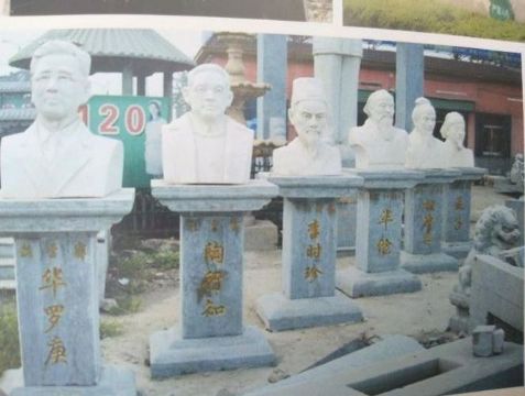 點(diǎn)擊查看詳細(xì)信息<br>標(biāo)題：墓碑13 閱讀次數(shù)：2064