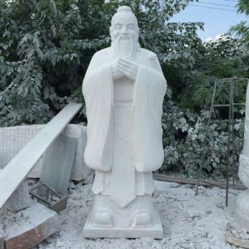 點(diǎn)擊查看詳細(xì)信息<br>標(biāo)題：石雕人物29 閱讀次數(shù)：2294